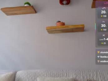 neo_dimou webcam model stream image