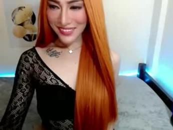 urbabyhot_gurl webcam model stream image