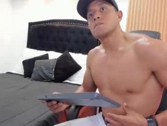 jean_prime webcam model stream image