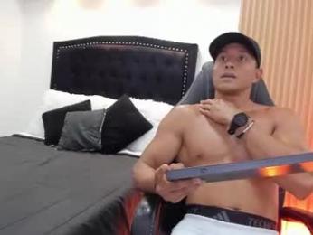 jean_prime webcam model stream image