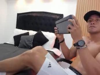 jean_prime webcam model stream image
