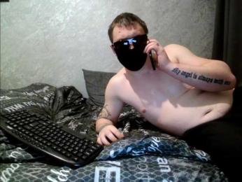 Ecstasy-rrr webcam model stream image