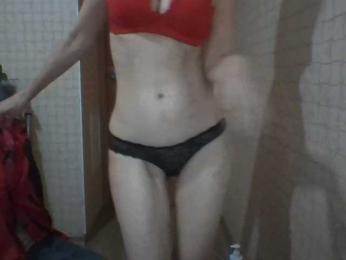 Dina7771 webcam model stream image