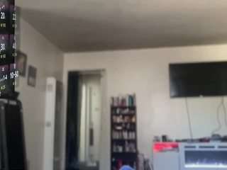 cocanutty webcam model stream image