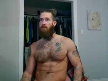 daddyafterdark1 webcam model stream image