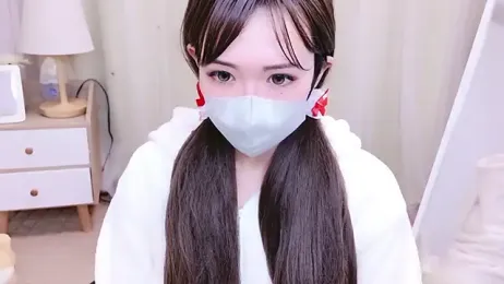 NAMI_s2 webcam model stream image