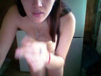 Prettybella7 webcam bongacams model stream image