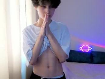 _milway_ webcam chaturbate model stream image