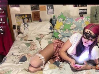 SKUF-altushka- webcam model stream image
