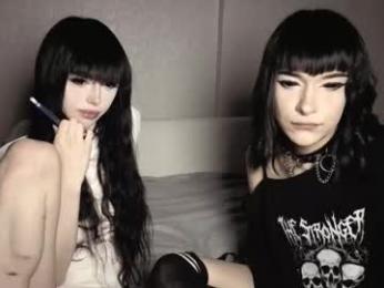 arina_rose webcam chaturbate model stream image