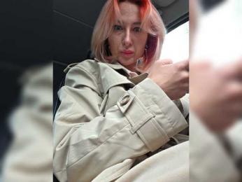 ARotikA1 webcam bongacams model stream image