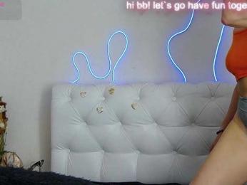 RosmaRin webcam model stream image