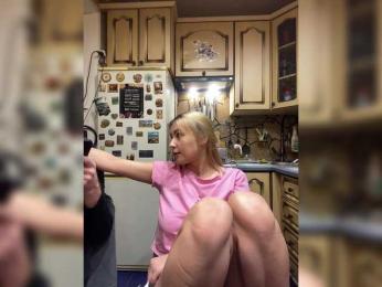 _Magic_ webcam bongacams model stream image