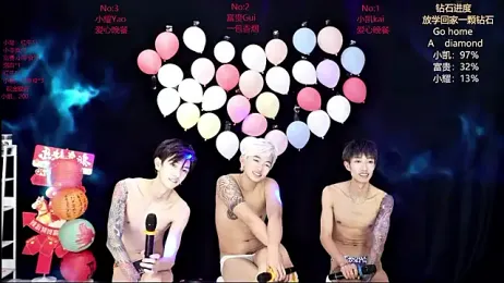 AOA-boy webcam model stream image