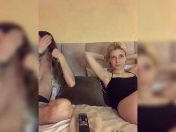 BunnyForce webcam model stream image
