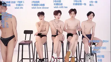 HD-stick998 webcam stripchat model stream image