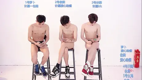 HD-stick998 webcam stripchat model stream image