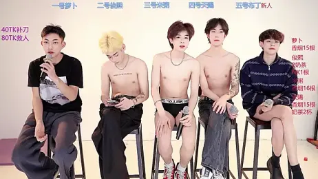 HD-stick998 webcam stripchat model stream image