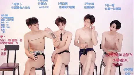 HD-stick998 webcam stripchat model stream image