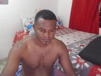 caliente_in_passion webcam model stream image