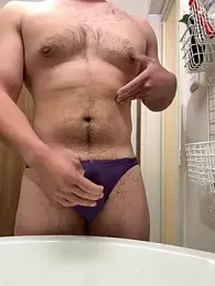 sukebegorilla webcam model stream image