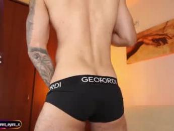 latin_green_eyes_ webcam model stream image