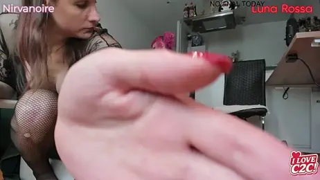LunaRossaCam webcam model stream image