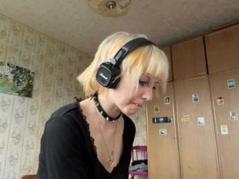 KerstinLoar webcam bongacams model stream image