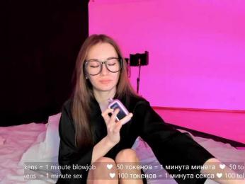 hateex420 webcam bongacams model stream image