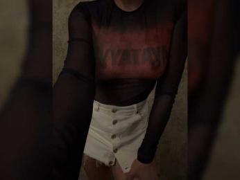 Misskississ webcam model stream image