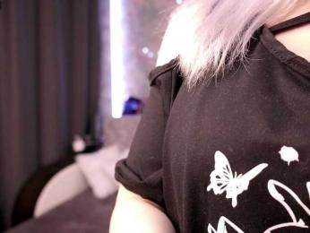 Yunakiss webcam model stream image