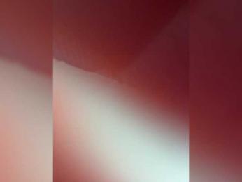 Essss33331 webcam model stream image