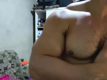 superbigmr webcam model stream image