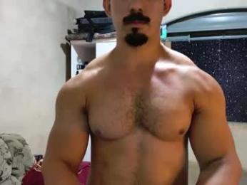 superbigmr webcam model stream image