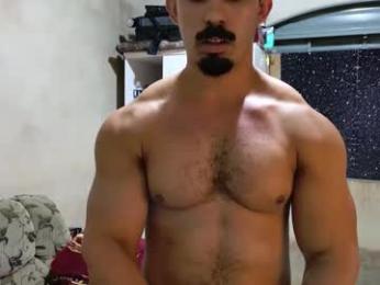 superbigmr webcam model stream image