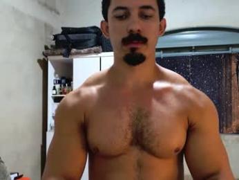 superbigmr webcam model stream image