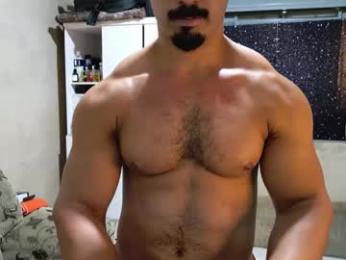 superbigmr webcam model stream image