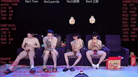 OUBA-boy webcam model stream image