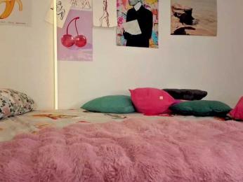 alicecutey webcam model stream image