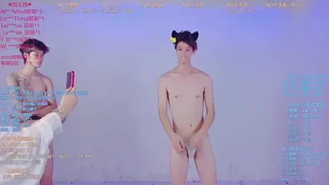 TNT-909 webcam model stream image