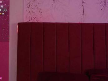 PinkySparkss webcam model stream image