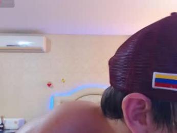 maty_star webcam model stream image