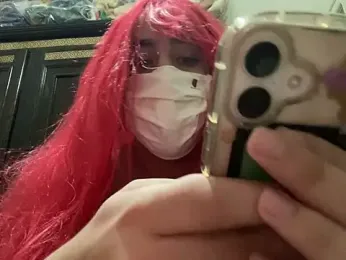 urfvtrans_ webcam model stream image