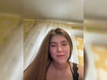 NancyGray webcam bongacams model stream image