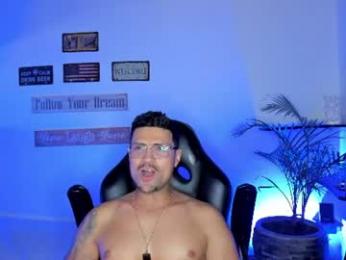 maxi_mux1 webcam model stream image