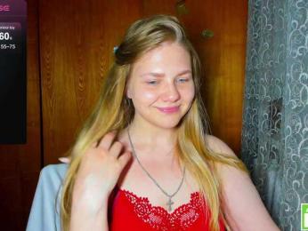 Emma-Frizea webcam model stream image