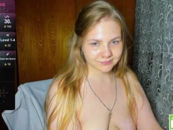 Emma-Frizea webcam model stream image