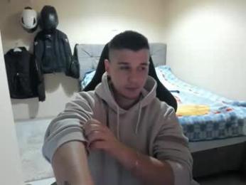 ulxer webcam model stream image