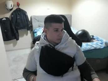 ulxer webcam model stream image