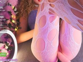 Page-Lewis webcam model stream image